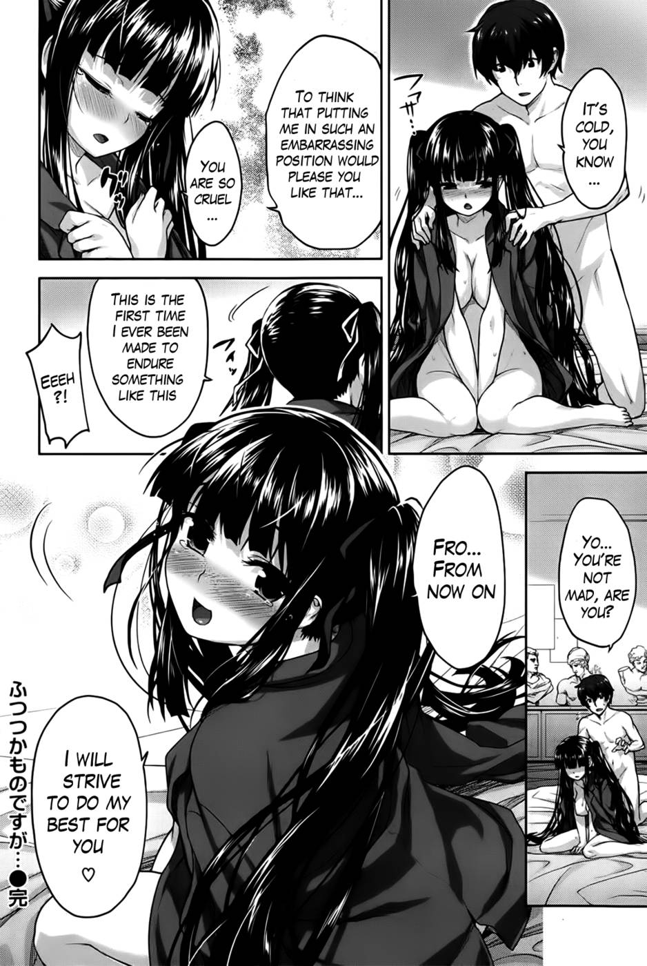 Hentai Manga Comic-I May Be Inexperienced, But ...-Read-16